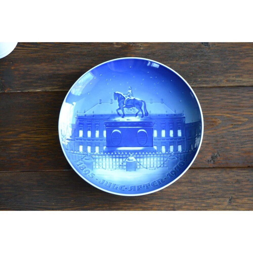 VTG‎ Bing Grondahl B&G 1970 The Royal Palace Amalienborg Decorative Plate